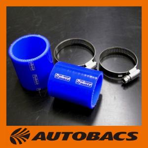 ジムニー トライフォースカンパニー ファンネルスロットルチャンバー