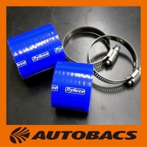 トライフォースカンパニー ファンネルスロットルチャンバー補修キット