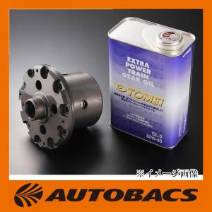 ☆ マツダ 純正 新品 FD3S RX-7 クランクアングルセンサー 2個セット