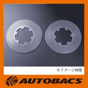 東名パワード TOMEI LSD フリクションディスク 内歯 セット 563010 ニッサン トヨタ マツダ