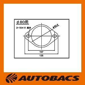 サード スポーツキャタライザー汎用タイプ用 ガスケット 80Φ 1枚 31130