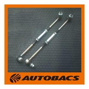 ブロン 様　40系アルファード用スタビライザー ダブルロック axisstyling_40-link