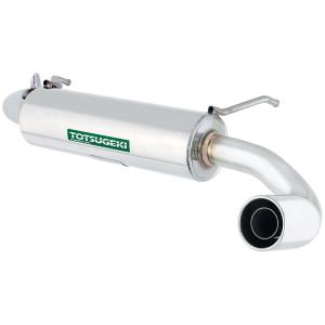 GANADOR ジムニー 3BA-JB64W マフラー GDE-157Q ガナドール