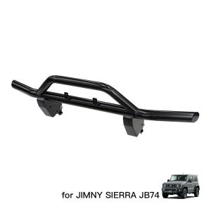 APIO（アピオ） タクティカルリアバンパー 3032-70 未塗装 スズキ