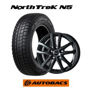 205/60R16国産スタッドレスタイヤ&ホイール4本セット(オートバックス
