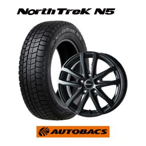 205/60R16国産スタッドレスタイヤ＆ホイール4本セット(オートバックス ノーストレックN5＆レーベンLH 1665+50 5H114)