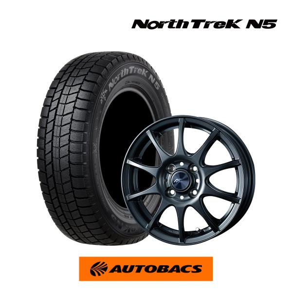 国産2025年製175/65R15 スタッドレスタイヤ（ノーストレック N5）&amp;ホイール4本セット(...