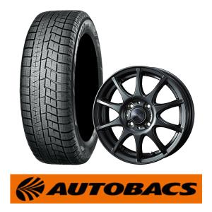 【1台限定アウトレット品】 冬タイヤホイールセット IG60（アイスガード6） 185/60R15 + ヴェルヴァチャージ 1555+42 4H100｜autobacs