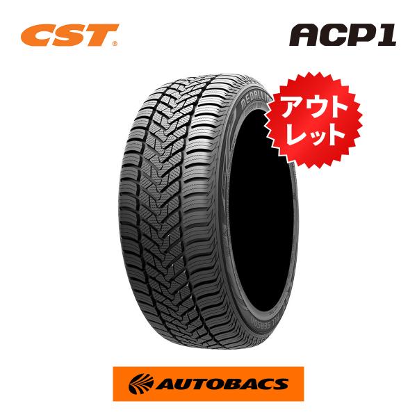 2022年製 CST ACP1 185/65R15 92H XL 未使用アウトレット品