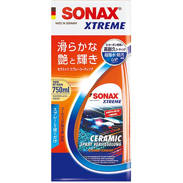 晴香堂 SONAX ソナックス エクストリーム セラミックスプレーコーティング 750ml 2574...
