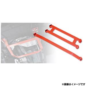 TANABE（タナベ） サステック アンダーブレース フロント用 UBS18