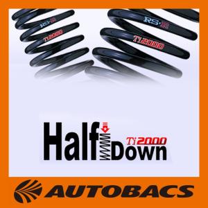 BLITZ（ブリッツ） 車高調 DAMPER ZZ-R 92464 ステップワゴン RG1/RG3