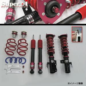 BLITZ（ブリッツ） 車高調 DAMPER ZZ-R BB 92203 アルファード/ヴェル