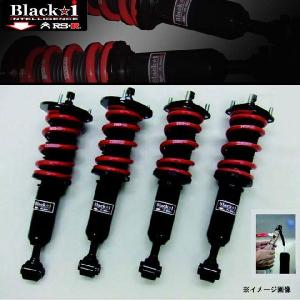 TEIN FLEX Z 車高調 ワゴンR フレア VSU90-C1BS2最終値引 TEIN（テイン） 【2~4日以内発送】TEIN 車高調 FLEX Z VSU90-C1BS2