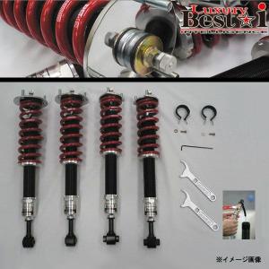 TEIN（テイン） 車高調 STREET ADVANCE Z GSQ60-91SS2 カムリ