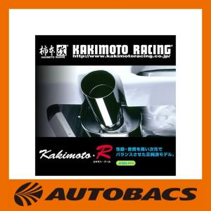 柿本改 ソアラ GZ20 マフラー フロントパイプ TF309 KAKIMOTO RACING
