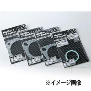 柿本改 インナーサイレンサー RIS002 2個 柿本改 カキモト インナーサイレンサー Regu.06＆R 専用