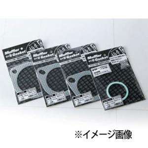 モンスタースポーツ monsterSPORTマフラーフランジガスケット