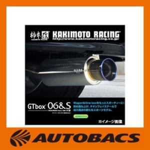 HKS HKS マフラー Hi-Power409 31006-AD008 ムーヴ L152S/L150S