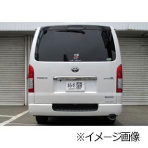 □ロッソモデロ マフラー ハイエース ガソリン CBF-TRH200V スーパーGL