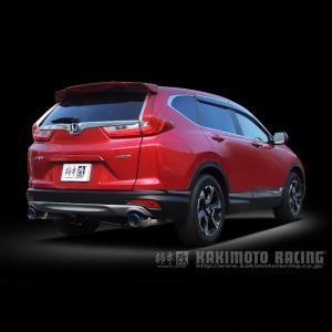 柿本改 柿本 改 マフラー ホンダ CR-V ハイブリッド Class KR〔H713130