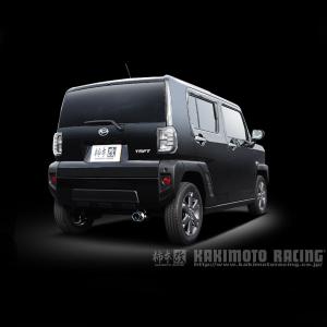 シュピーゲル マフラー タフト LA910S ターボ車専用 4WD チタンテール