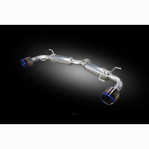 FUJITSUBO（フジツボ） 【FUJITSUBO/フジツボ】 マフラー A-S マツダ