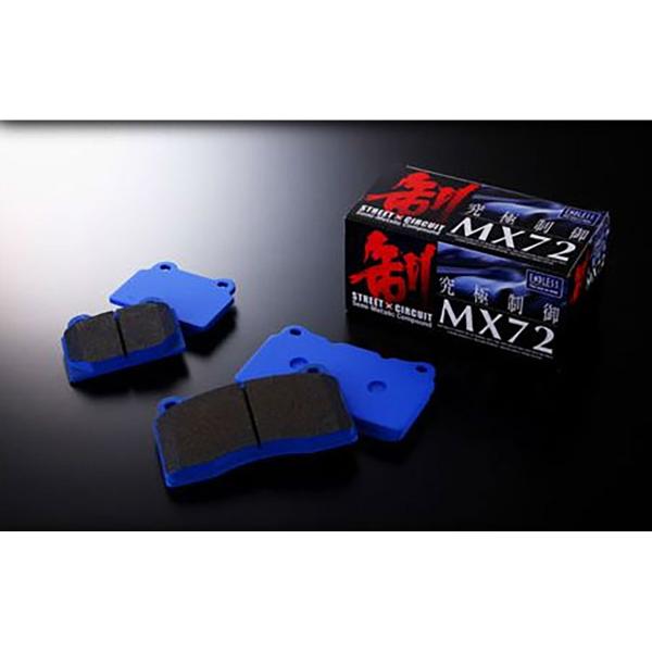 ENDLESS エンドレス ブレーキパッド MX72 フロント・リアセット EP386・418/MX...