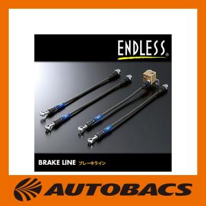 ENDLESSエンドレスブレーキラインスイベルレーシングタイプセット/トヨタマークII・チェイサー・クレスタJZX110(2.5ターボ・NA車)/EB215｜autobacs