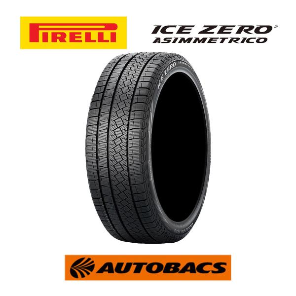 245/45R18 スタッドレスタイヤピレリ アイスゼロアシンメトリコ 1本