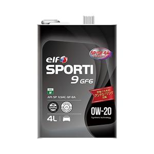 elf エルフ SPORTI 9 GF6/0W-20/API SP/ILSAC GF-6A/4L/全化学合成油/4輪ガソリン車用｜autobacs