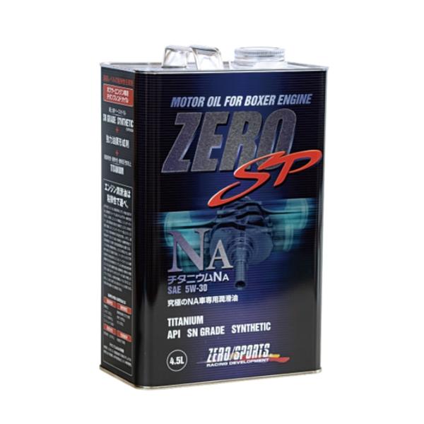 ZERO/SPORTS ゼロスポーツ チタニウム NA 5W-30/4.5L 0826013 ノンタ...