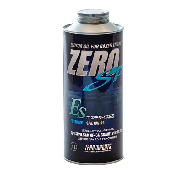ZERO/SPORTS ゼロスポーツ エステライズ ES 0W-20/1.0L 0826031 低粘...