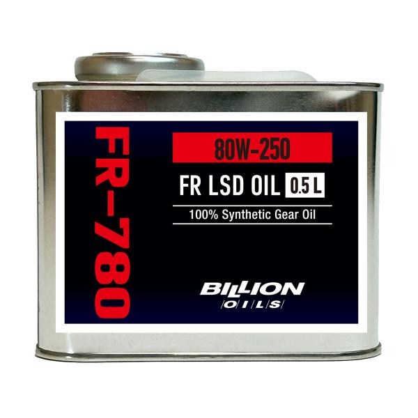 BILLION OILS ビリオンオイルズ 80W-250 FR／4WD 機械式LSD専用デフオイル...