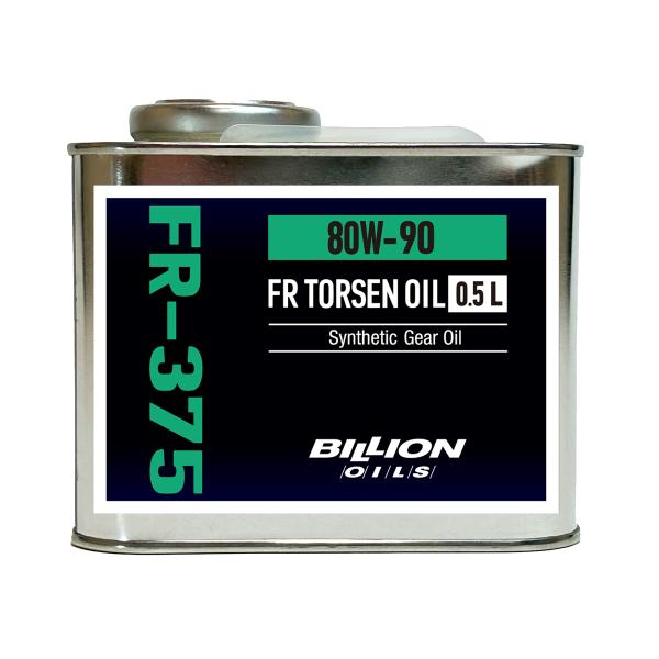 BILLION OILS ビリオンオイルズ 80W-90 FR/4WD トルセンデフ専用 オイル F...