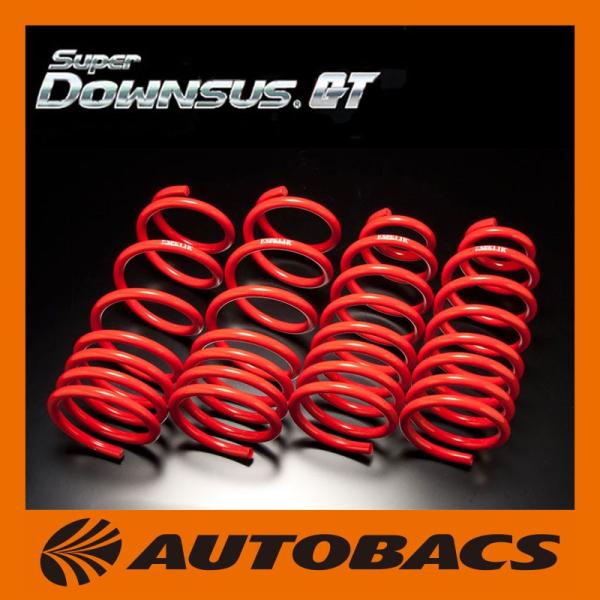 ESPELIR スーパーダウンサスGT 1台分 EST-938 トヨタ 86