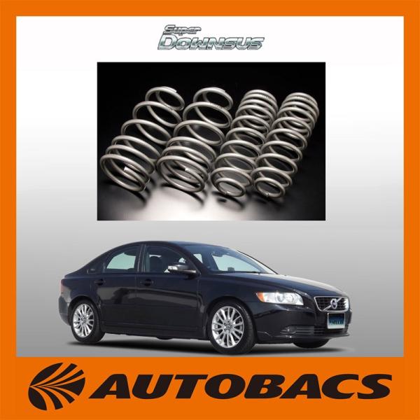 エスペリアスーパーダウンサス1台分ESL-158アウディA3