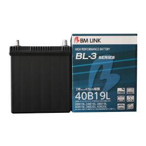 BMリンク BL-3 スタンダードバッテリー 40B19L