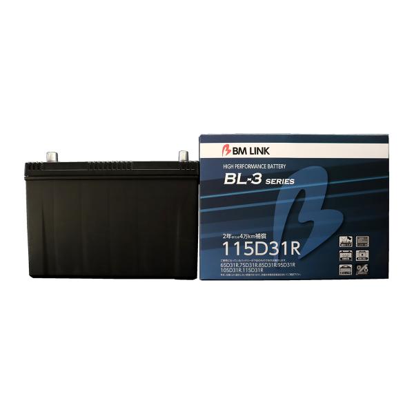 店頭受取不可:BMリンク BL-3 スタンダードバッテリー 115D31R