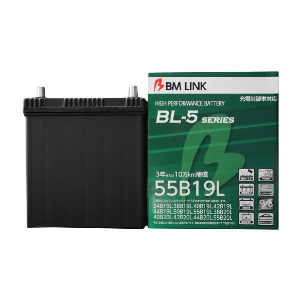 店頭受取不可:BMリンク BL-5 充電制御車対応バッテリー 55B19L
