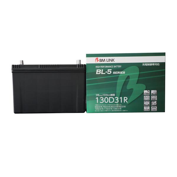 店頭受取不可:BMリンク BL-5 充電制御車対応バッテリー 130D31R