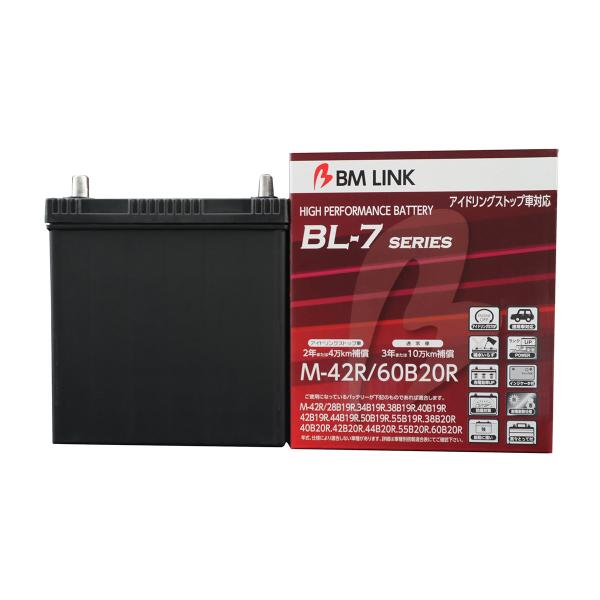 店頭受取不可:BMリンク BL-7 アイドリングストップ車対応バッテリー M42R/60B20R