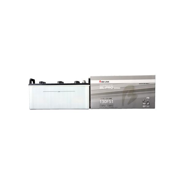 店頭受取不可:BMリンクBL-PRO業務用車/建機/農機用バッテリー130F51
