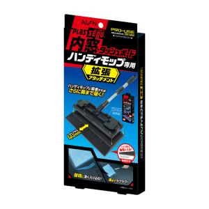 アイオン アイオン(AION) プロユーススタイル プラスセーヌ 内窓