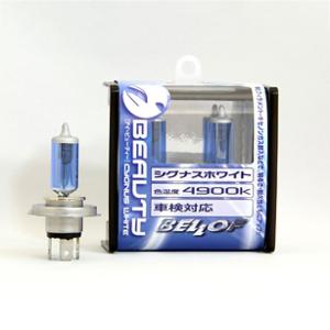 BELLOF(ベロフ)ハロゲンバルブiBEAUTYシグナスホワイト4900KHB4FAB807｜autobacs