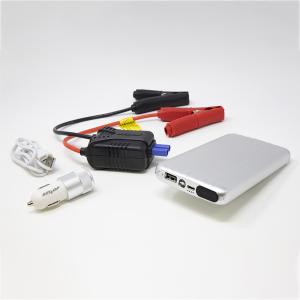 オートバックス バッテリー 充電の商品一覧 通販 Yahoo ショッピング