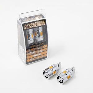 2個セット Valenti VL512-T20-AM アンバー LEDバルブ Valenti ヴァレンティ VL512-T20-AM ジュエルLEDバルブ VL
