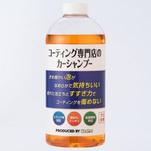 エステー 6個セット KeePer コーティング専門店のカーシャンプー