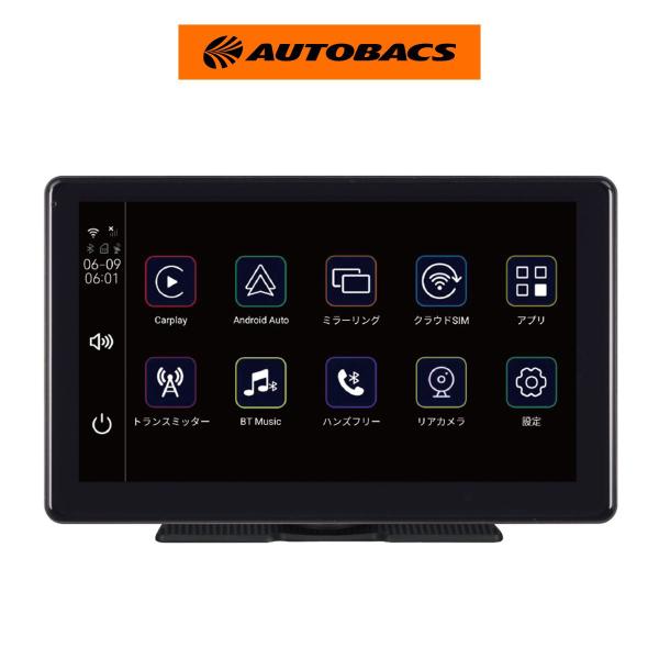 KEIYO ケイヨウ AN-N005 ディスプレイオーディオ 9型 クラウドSIM搭載