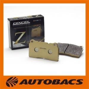 DIXCEL ディクセル ブレーキパッド Zタイプ Z-1219065